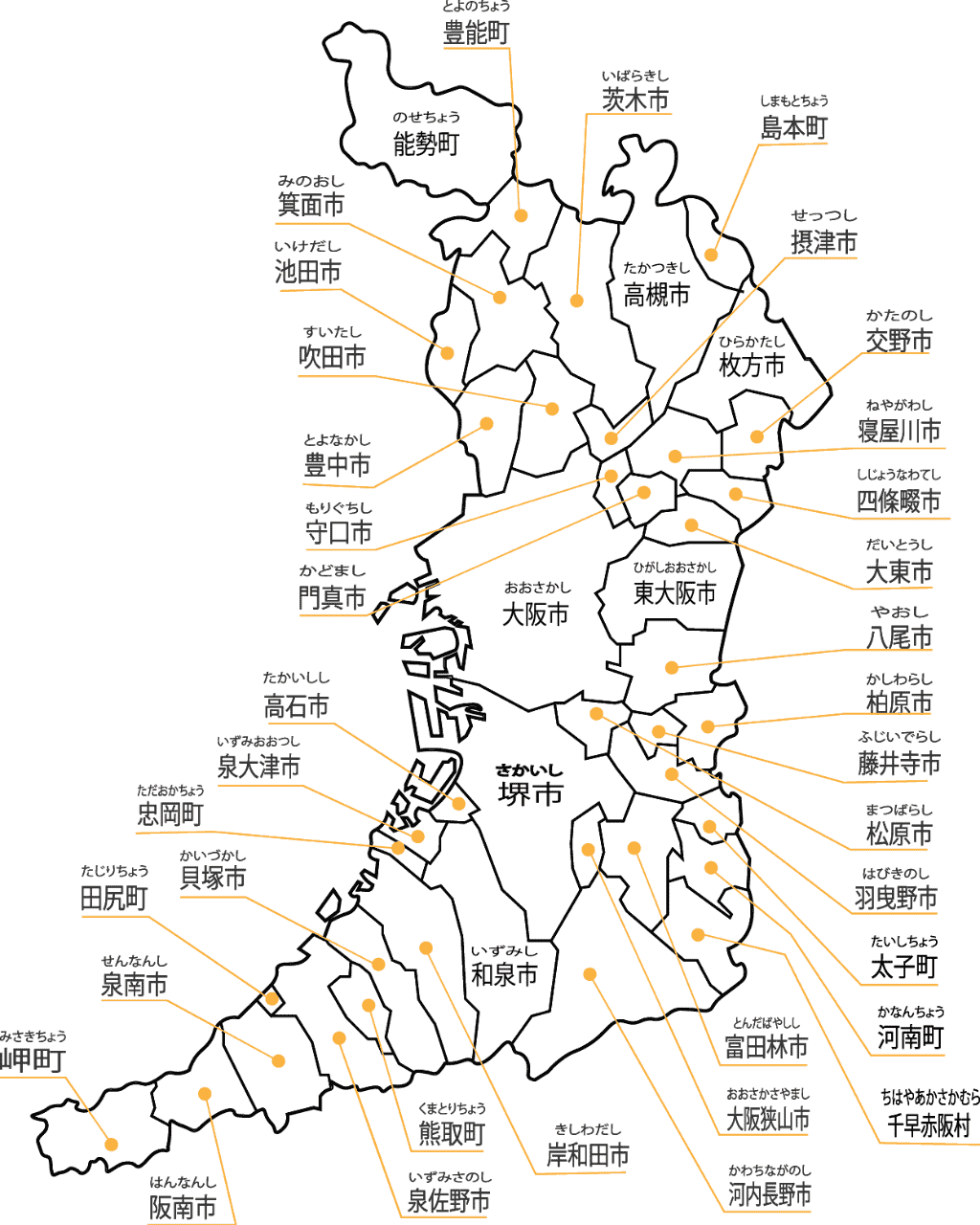 大阪府市町村マップ